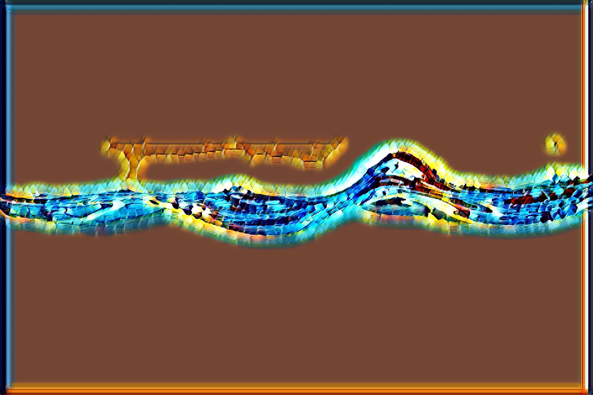 Select Dynamic field